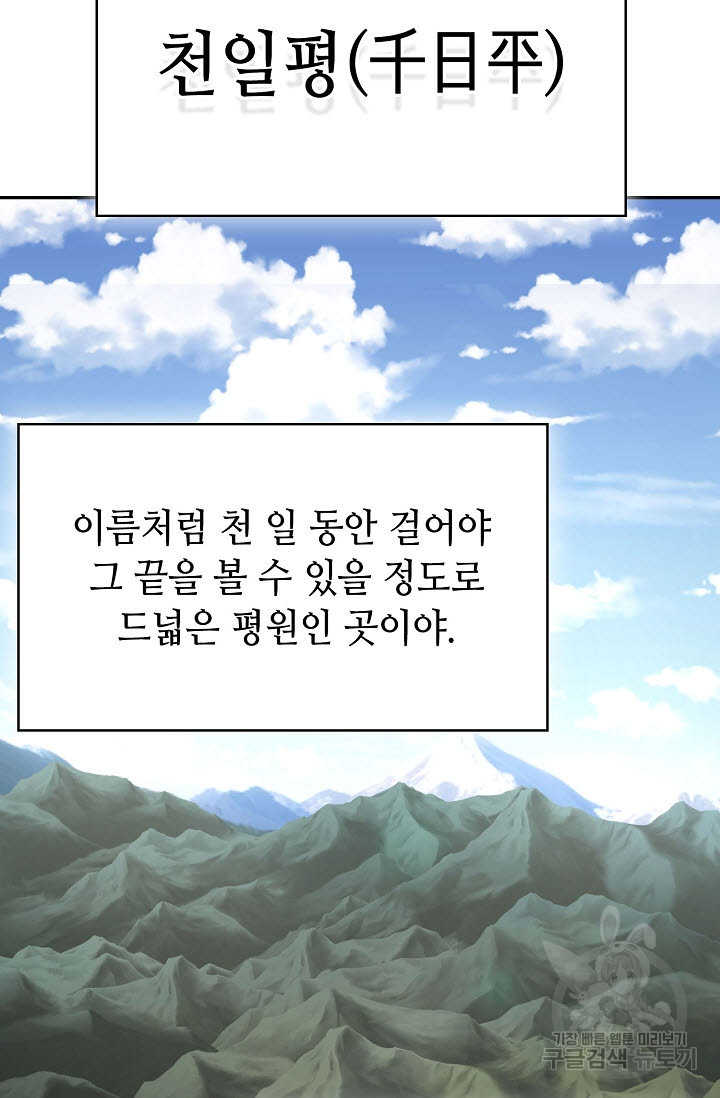 1681263075275tdc2qvennh.jpeg