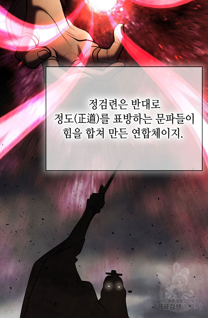 1681263076340roybt2ad2gd.jpeg
