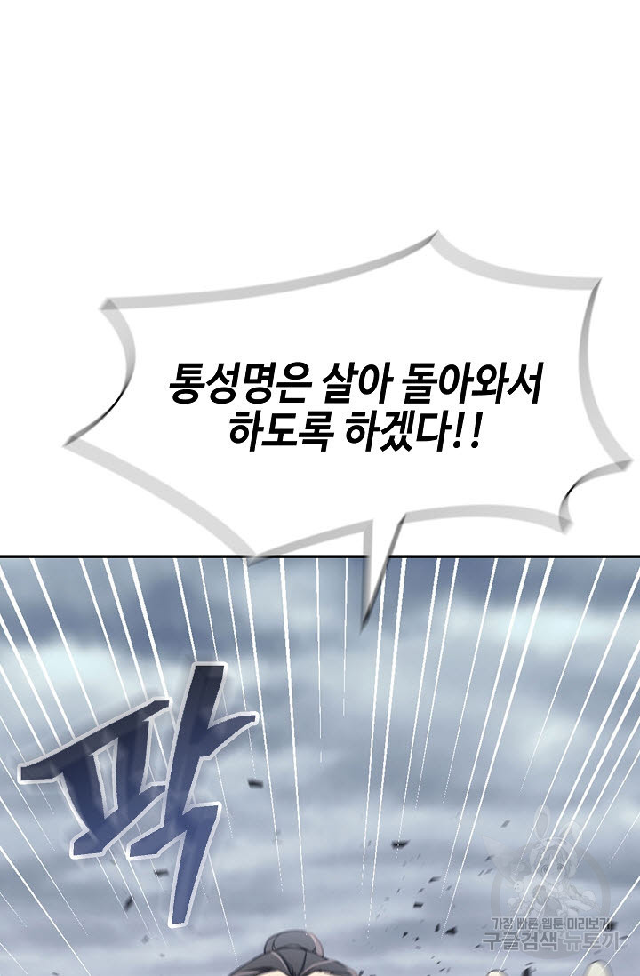16812630816403e6bb99pho9.jpeg