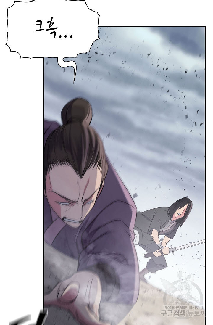 1681263087927mdei54yu20s.jpeg