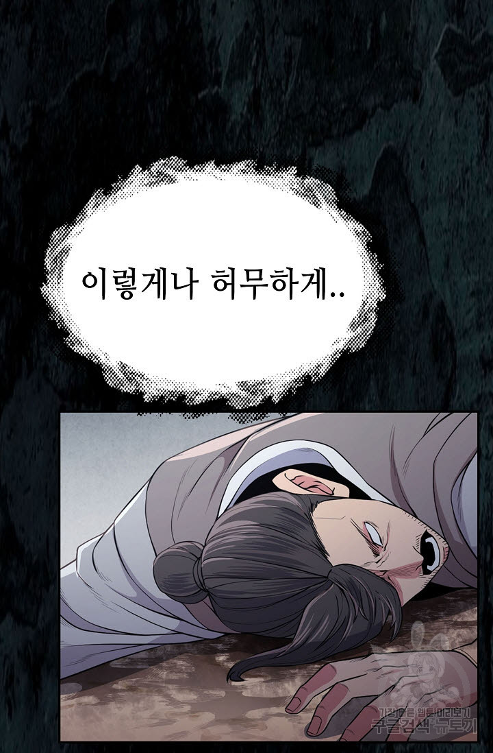 16812631011650kcjqr01sxu.jpeg