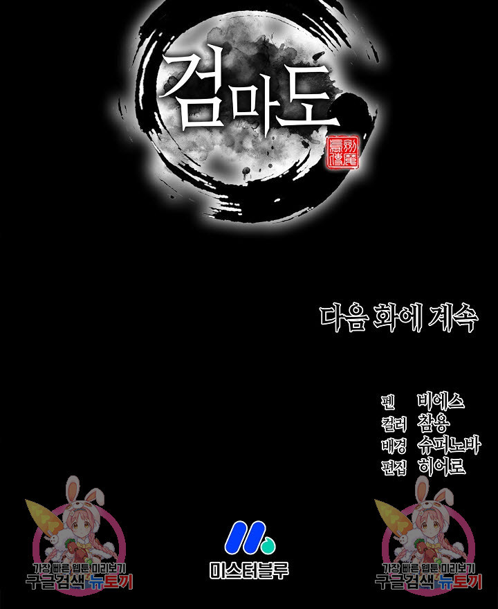 16812631020728yjgxcv4t08.jpeg