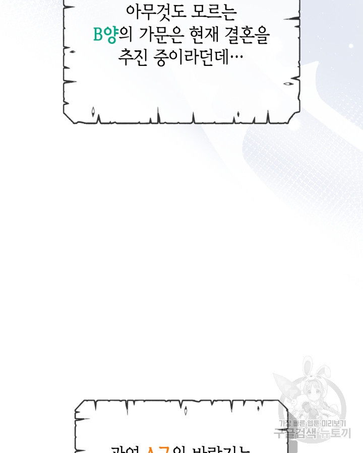 1681262474972m154x763h2.jpeg