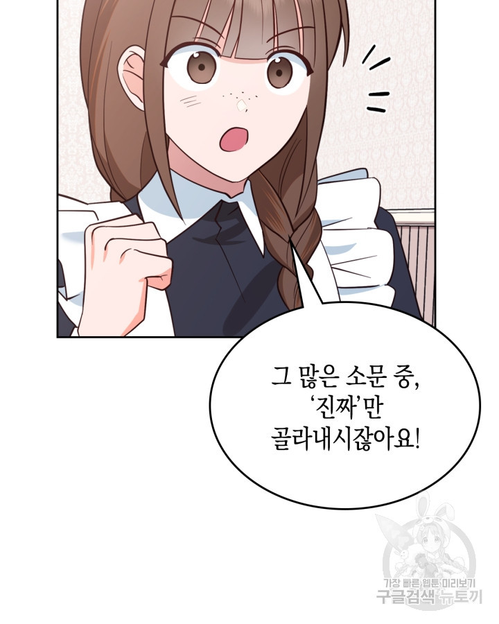 1681262479658hm2gfl0knj.jpeg