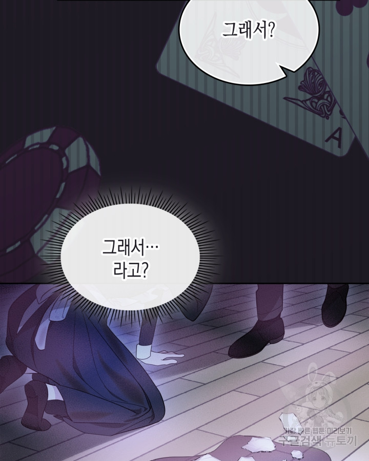 1681262489242zzu8jzdttas.jpeg