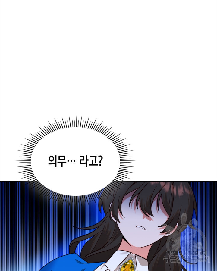 1681262491834vud7r97sazn.jpeg