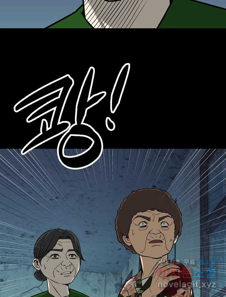 1681265642673wu0ikooxen.jpeg