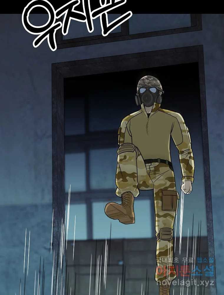 1681265643136b6dc0rrdyuw.jpeg