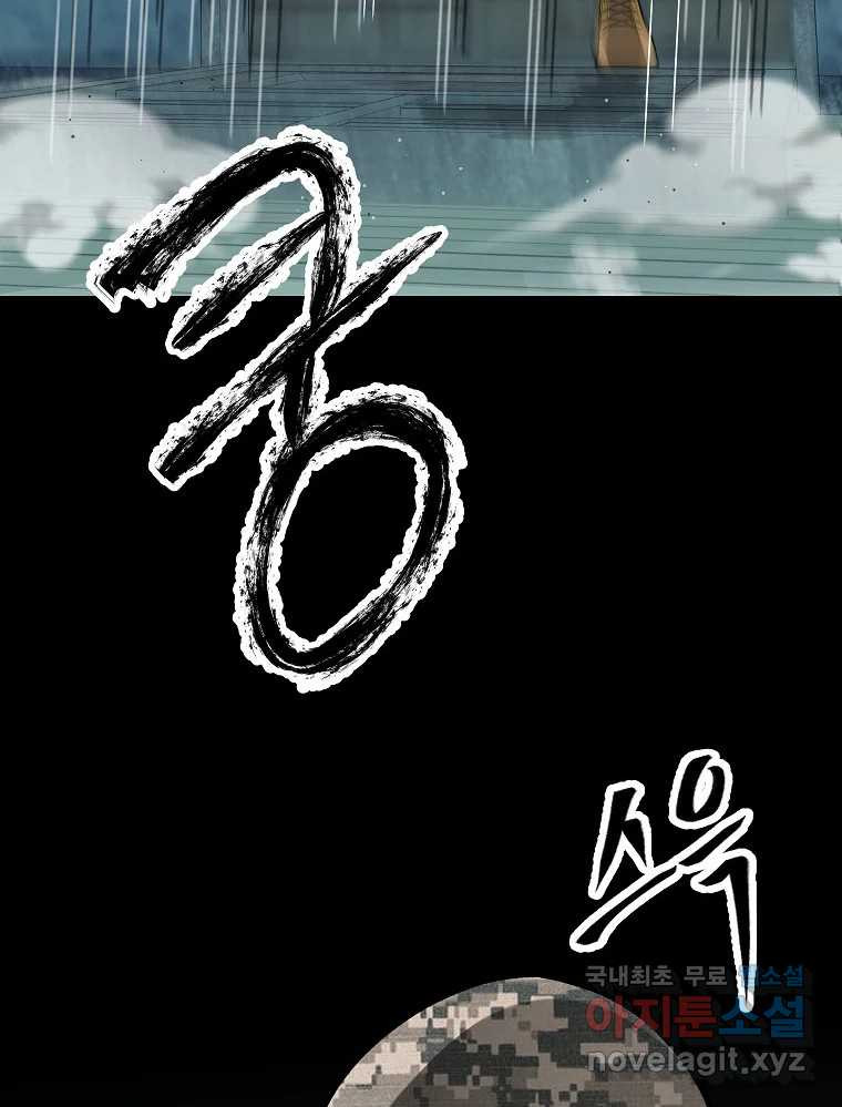 1681265643288bl16qlzb9ue.jpeg