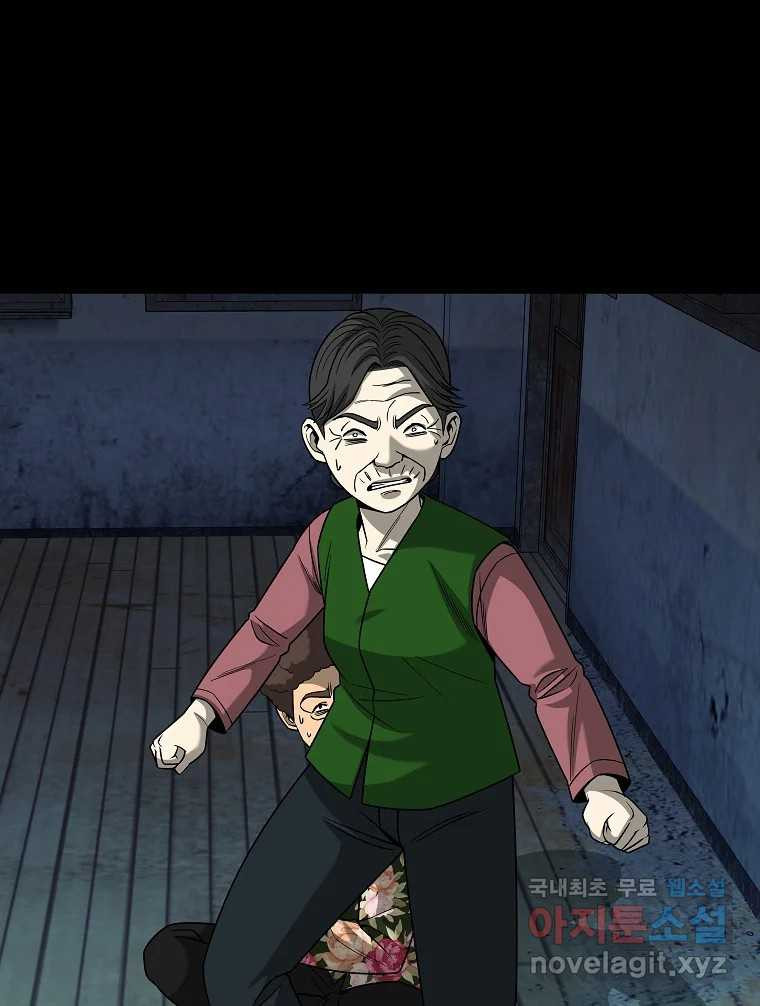 1681265643597hjr8elommxf.jpeg