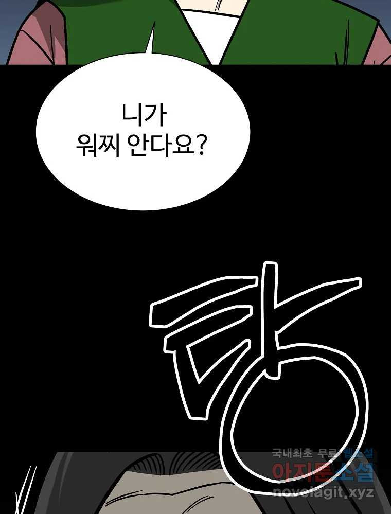 168126564789372wq8quwuwf.jpeg