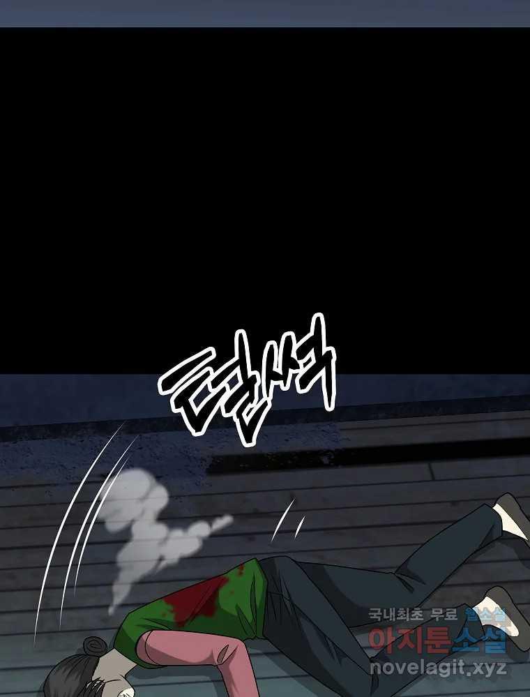 1681265648351s1ajx3x2vha.jpeg
