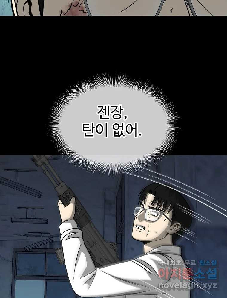 1681265650056hgvpj9f4qcs.jpeg