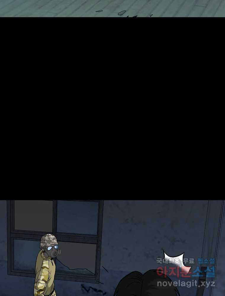 1681265651601324l2apawon.jpeg