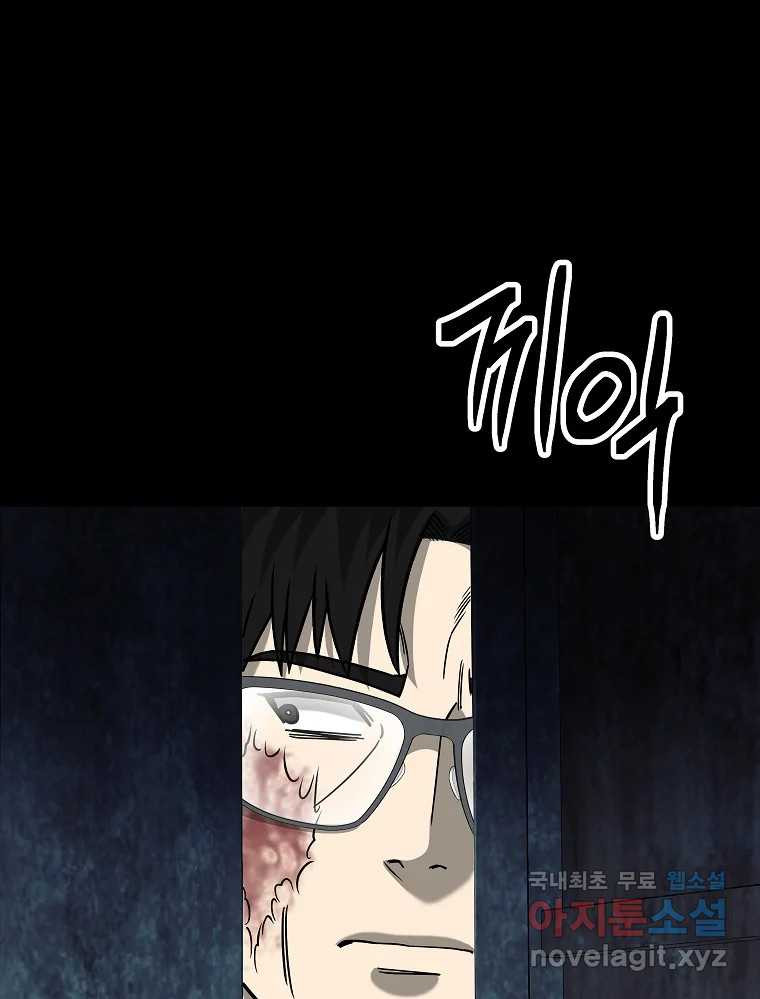 1681265653759546tu2ocuh.jpeg