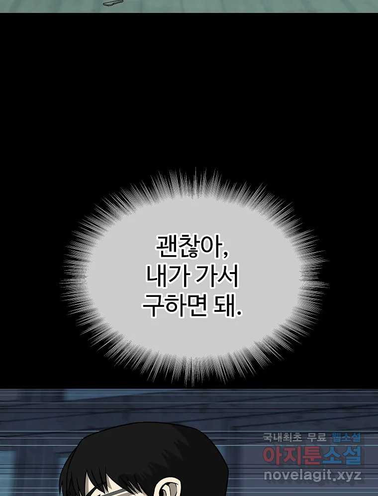 1681265654534rm6l2s0sryg.jpeg