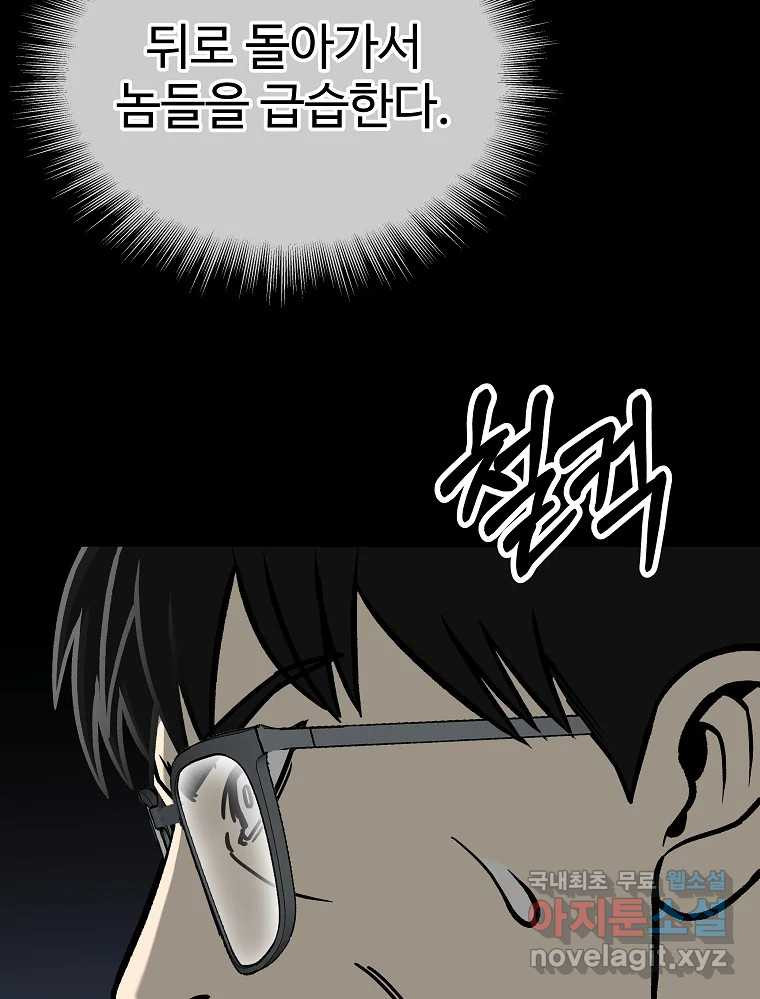 1681265654840jh6wwhnhp1.jpeg