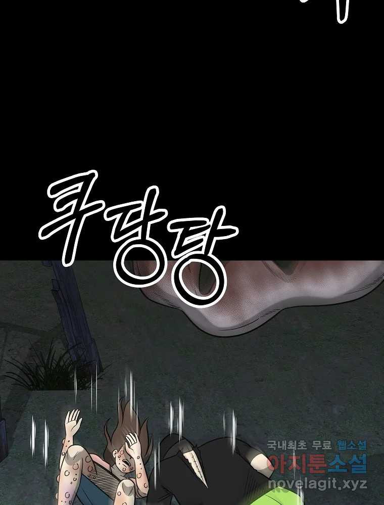 1681265657301qw172av4dh.jpeg