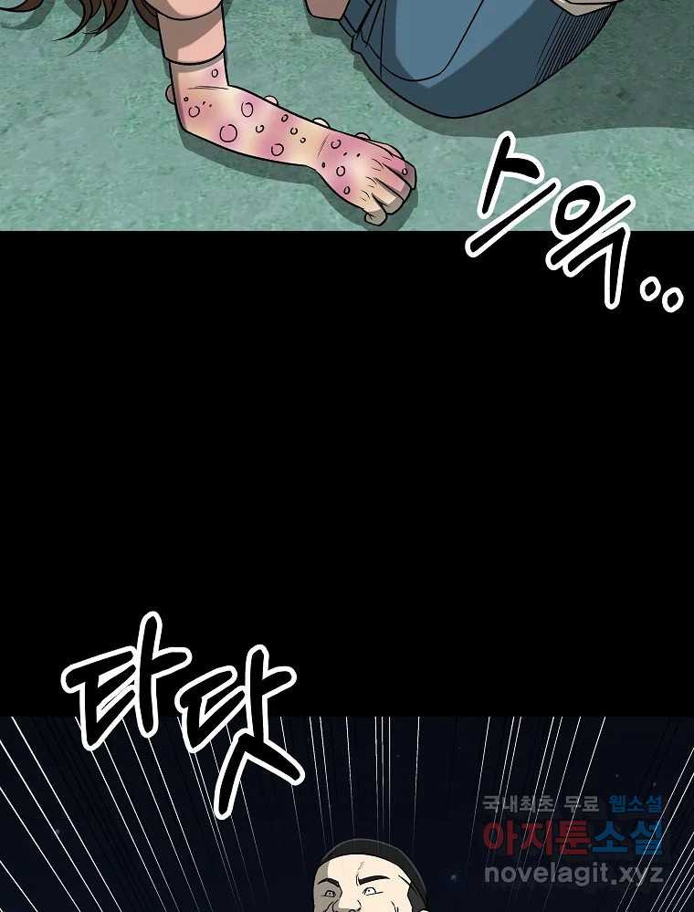 1681265658995un19l2bjhpl.jpeg