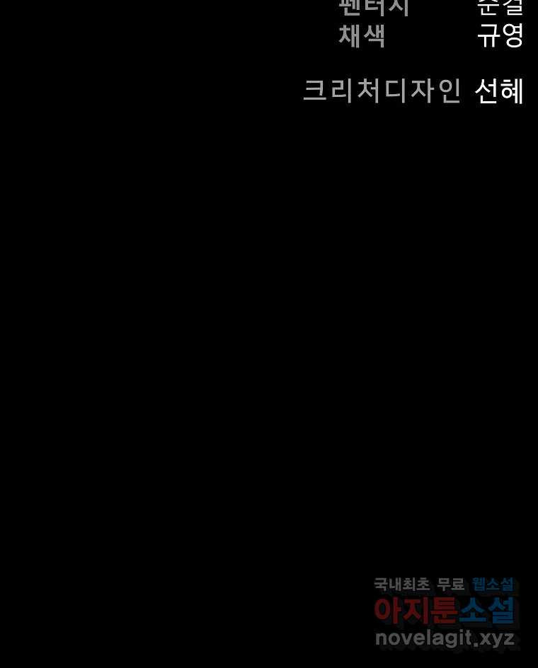 1681265660684qo54vmehpd.jpeg