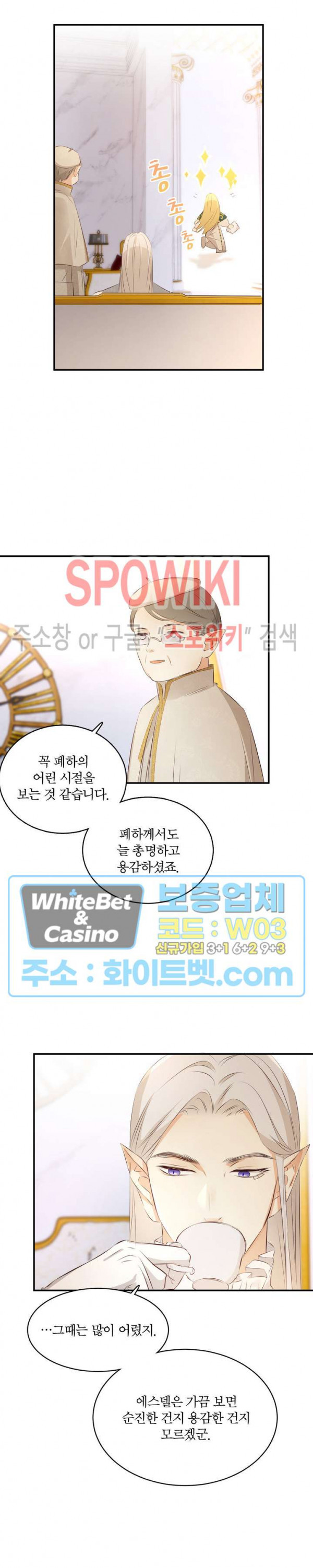 1681440277742jjsw5q12wq.jpg