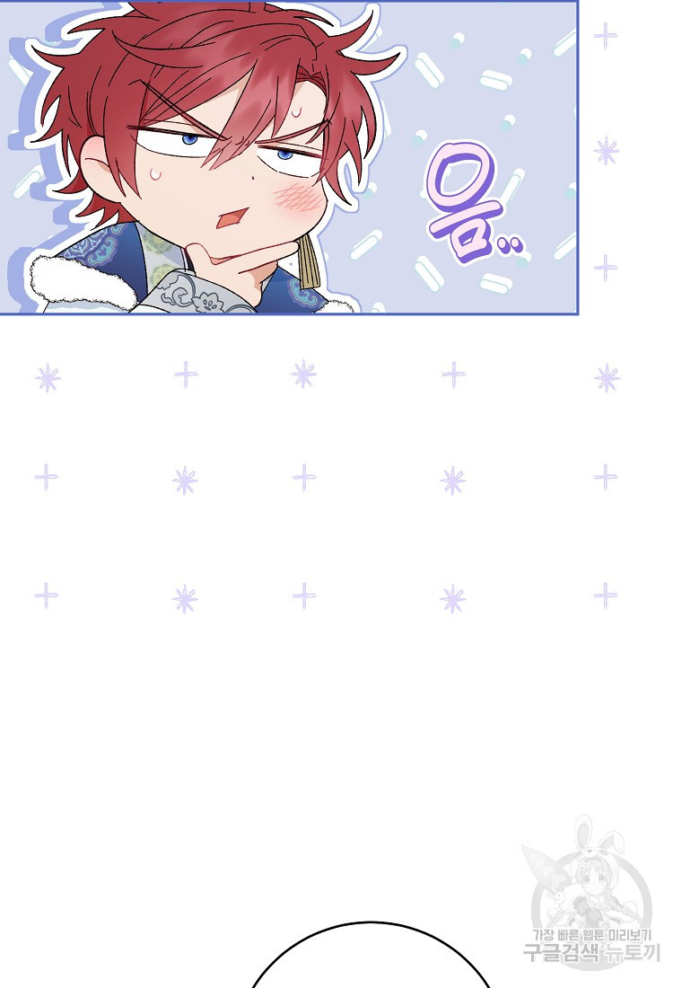 1681442589647hqosu68yz4p.jpeg