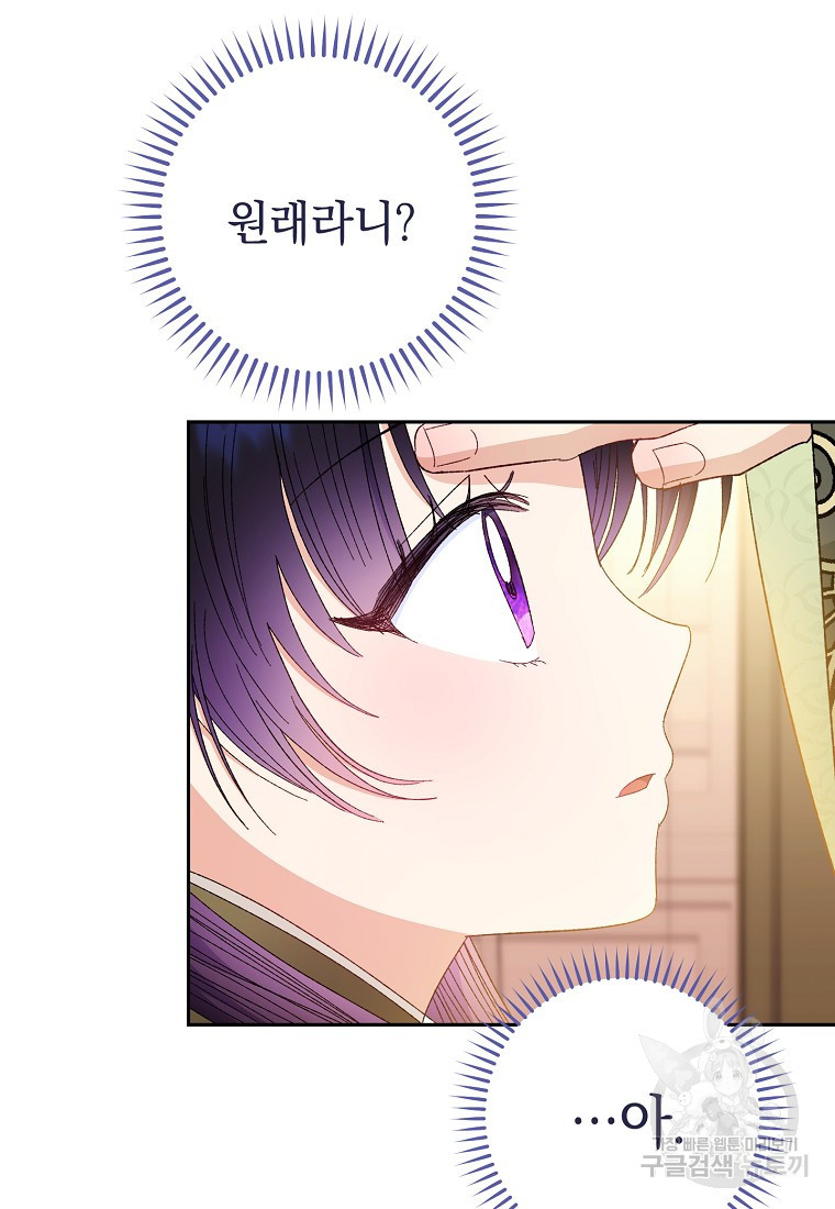 1681442599279bci5l0nhtkv.jpeg
