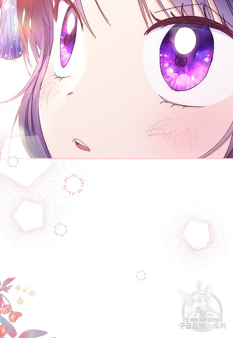 1681442603420e9afh4hfb4k.jpeg