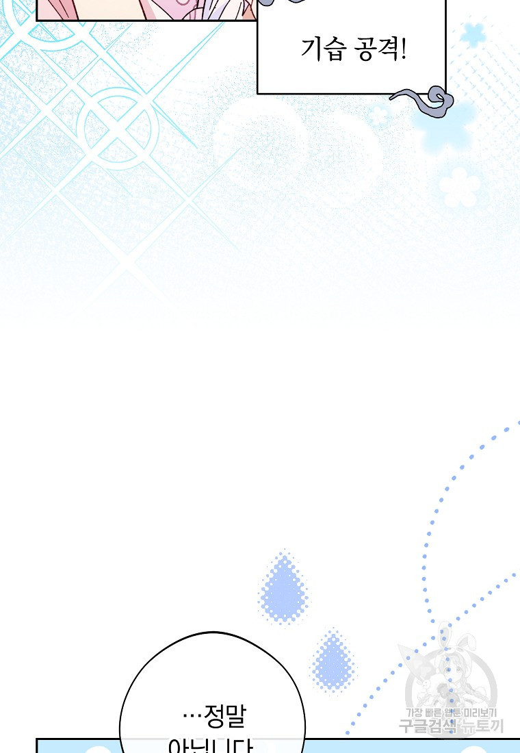 16814428831172p9yw8vwilv.jpeg