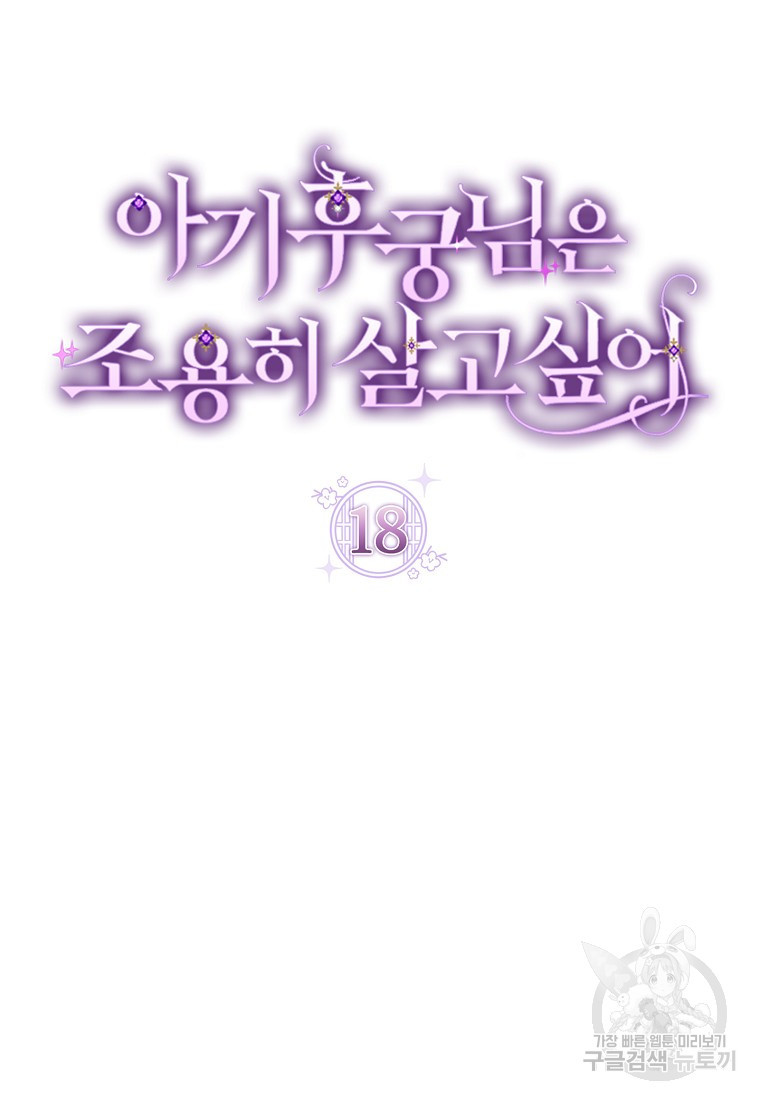 1681442887052v8aqumd8q2.jpeg