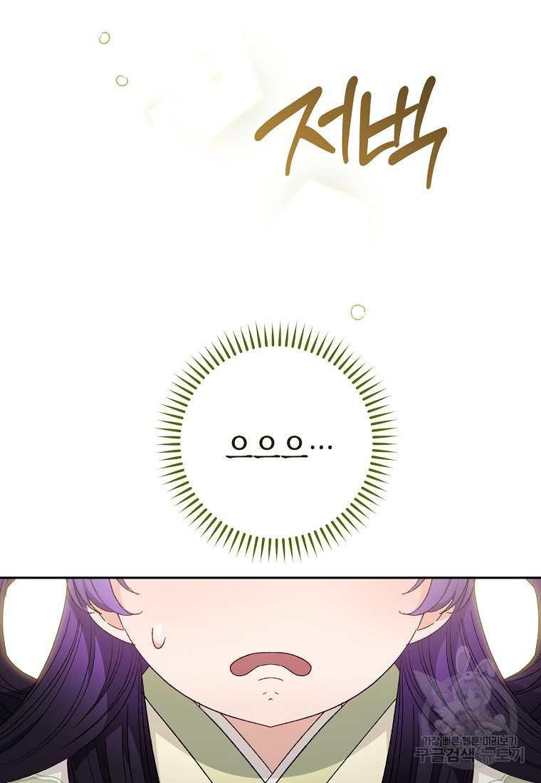 16814428878100av5j27srb5.jpeg