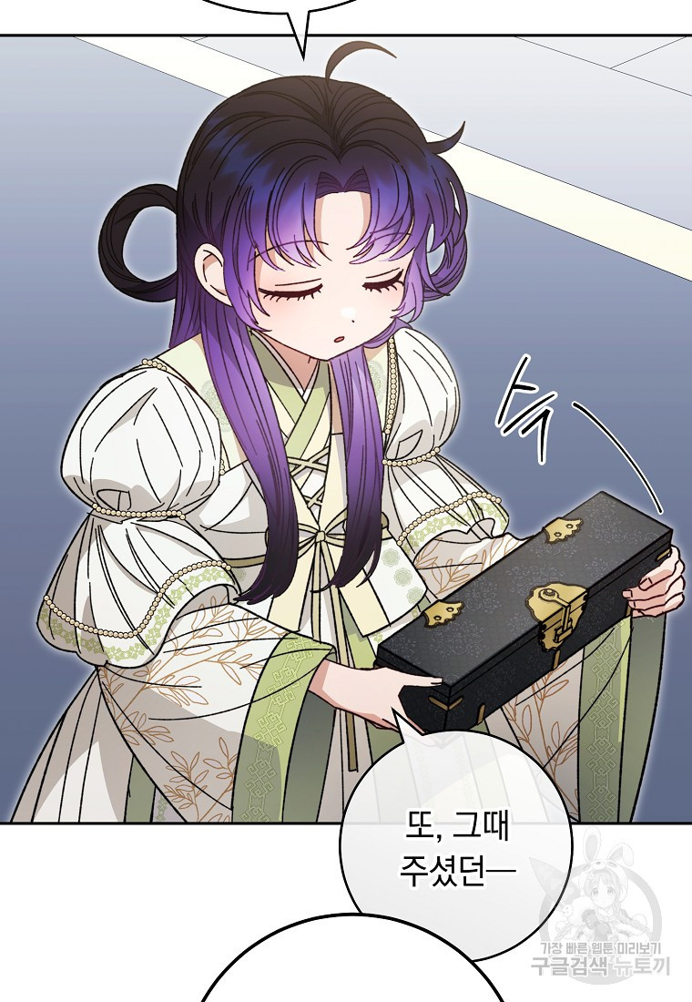 1681442897356hqviwefod2c.jpeg