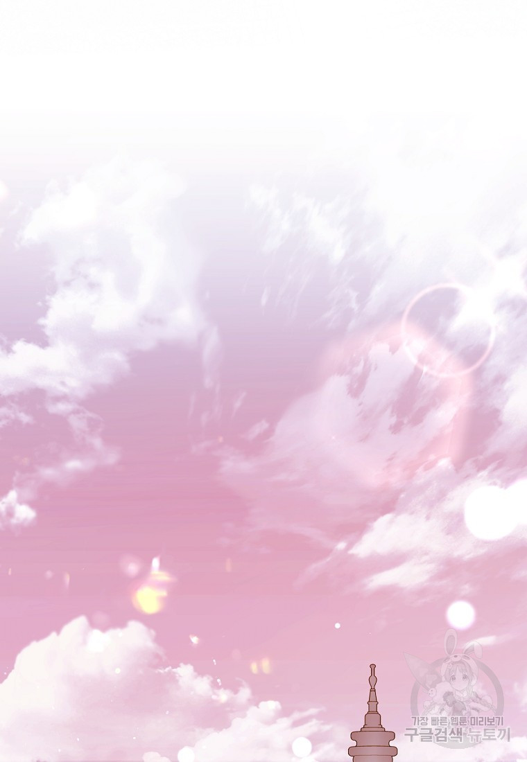 1681442440673dqea2f2yy5g.jpeg