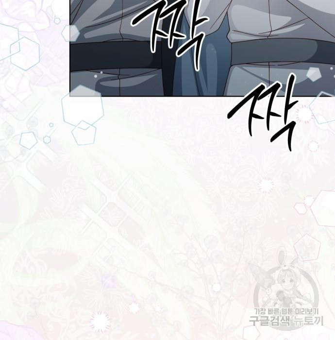 16814380149623w453fbtggf.jpeg