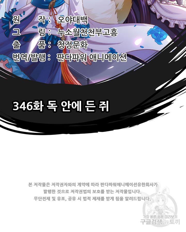 1681440258930qouj35h06l.jpeg