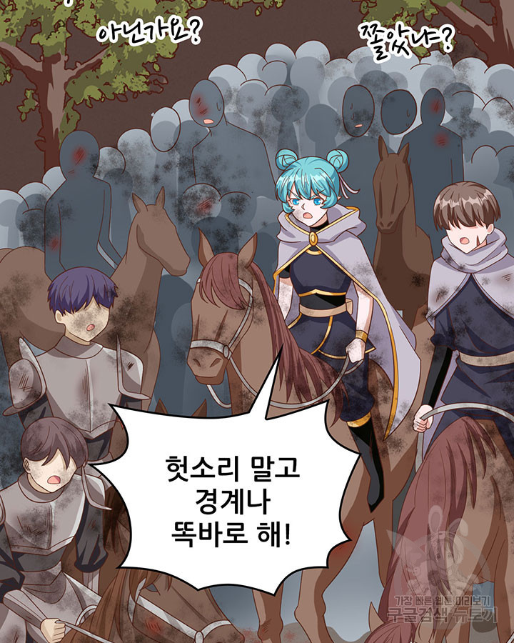 16814402616724yebickhupe.jpeg
