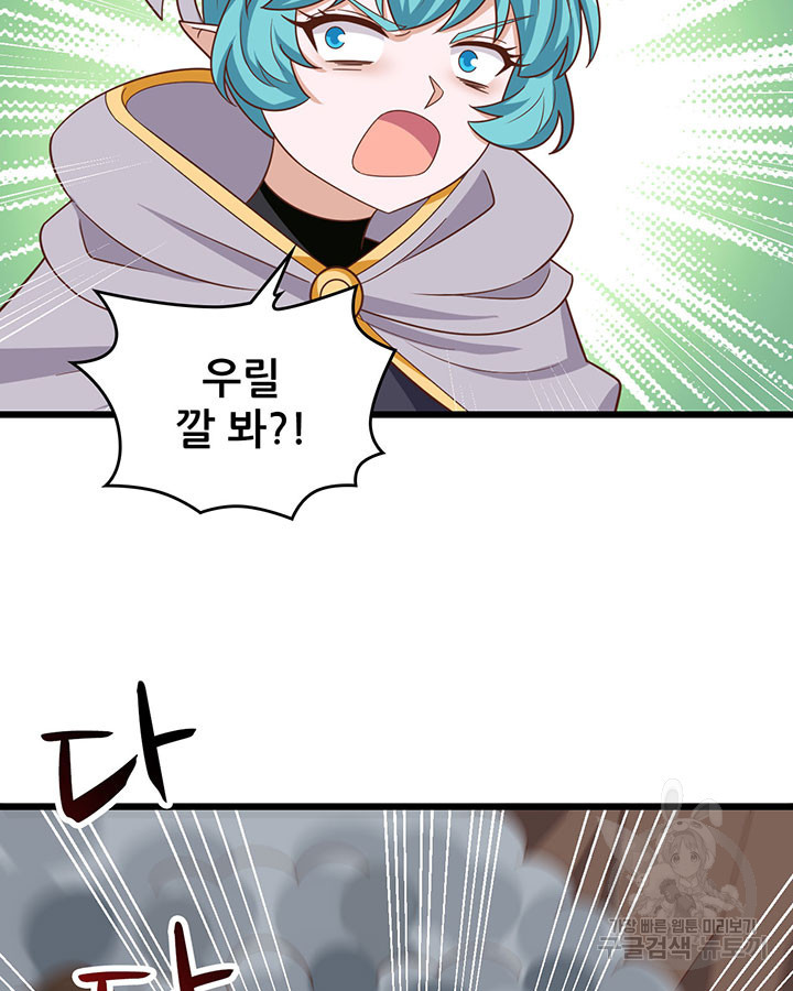 16814402639426sbdgkbuab.jpeg