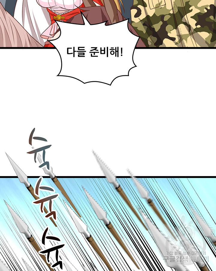 1681440264395p9s4slinfo.jpeg