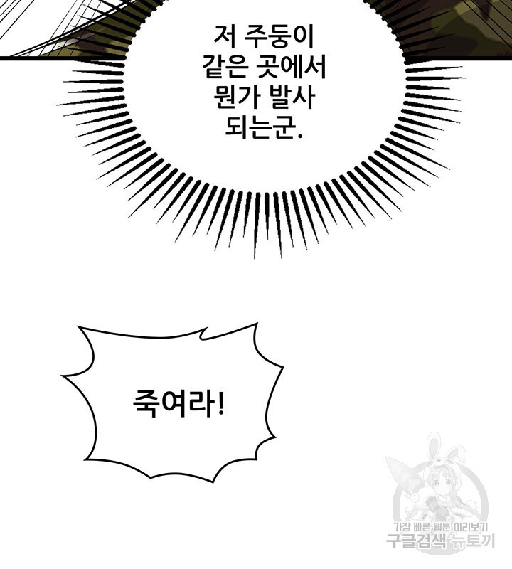 1681440265151cjhea7bkk9u.jpeg