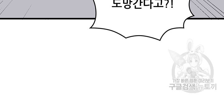 1681440269861yb6kcng6n2.jpeg