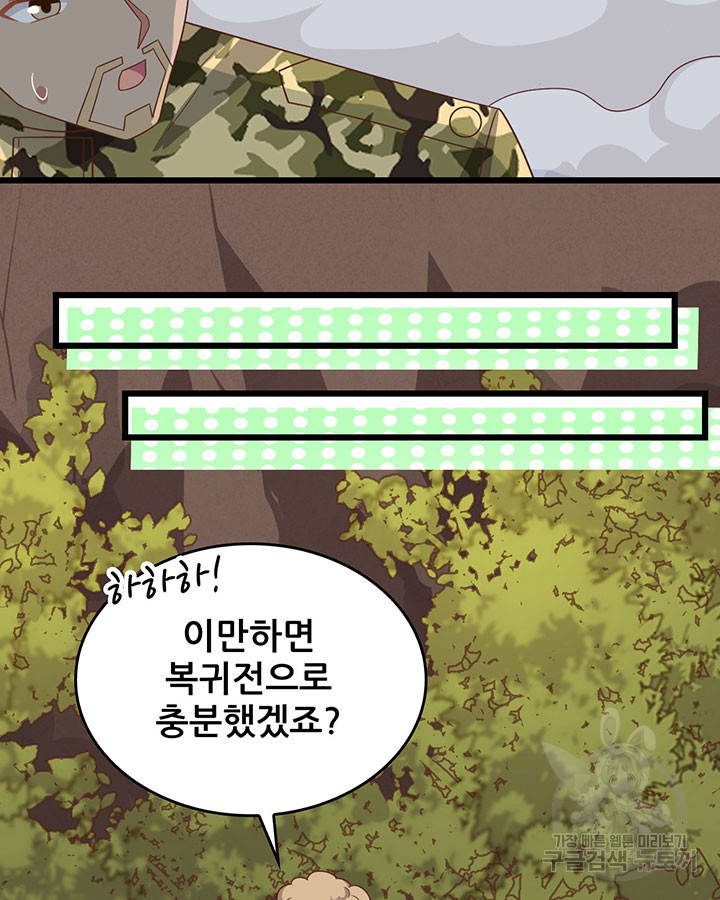 1681440273675dmyxntu55zv.jpeg
