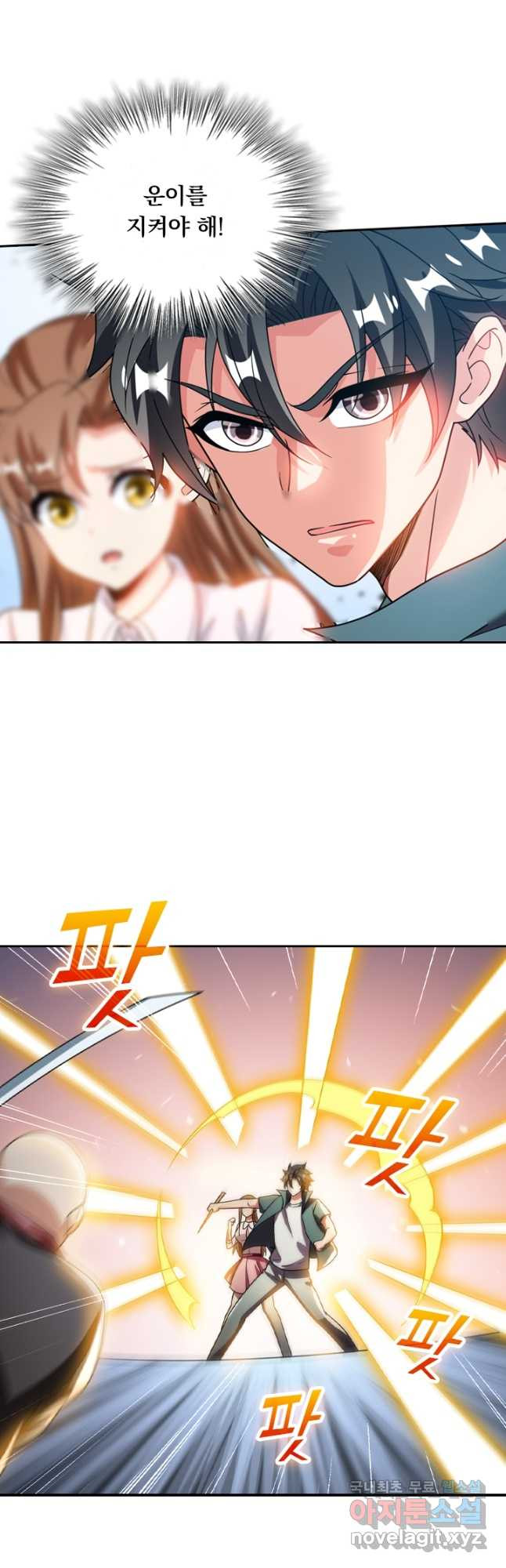 1681439714361g77sg3lxqjs.jpeg