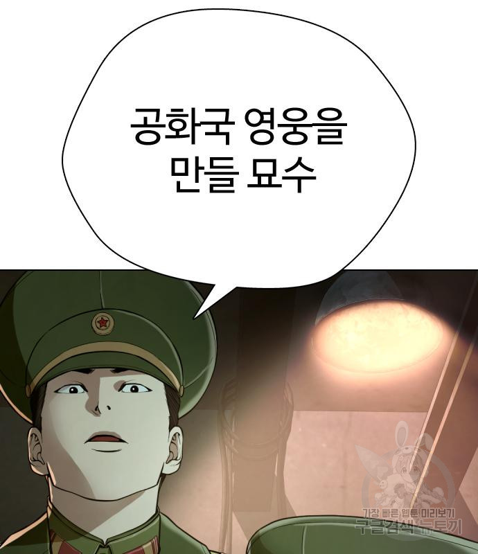 1681527587606pyetta6pmpt.jpeg