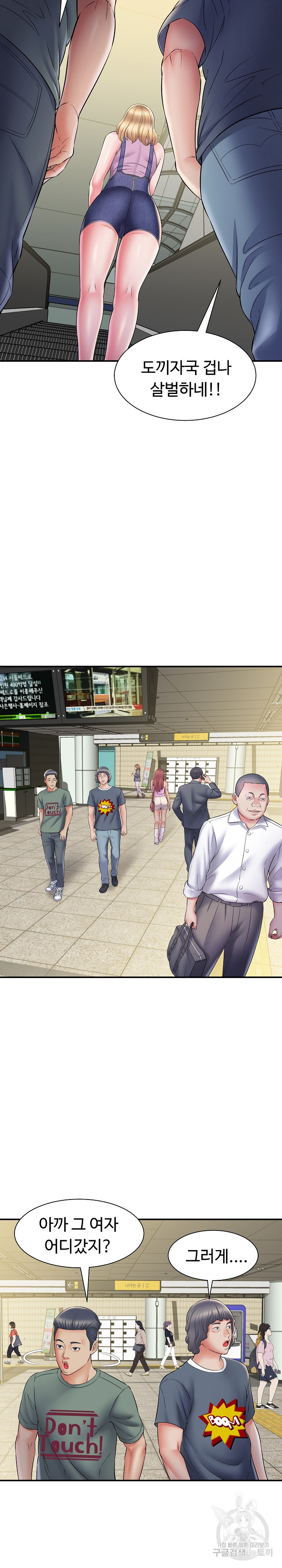 168152382726347uiv6lo9az.jpeg
