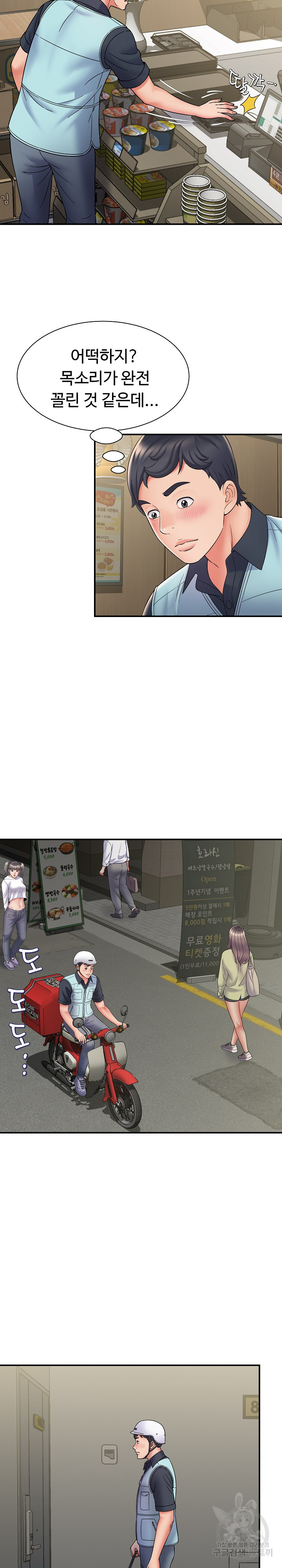 168152382863473x0v9olj8j.jpeg