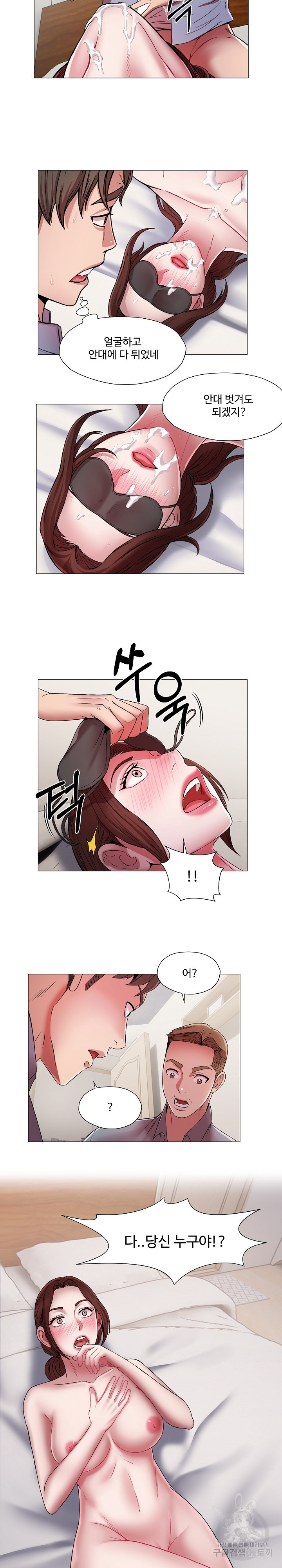 1681523866820u69q49bb5gj.jpeg