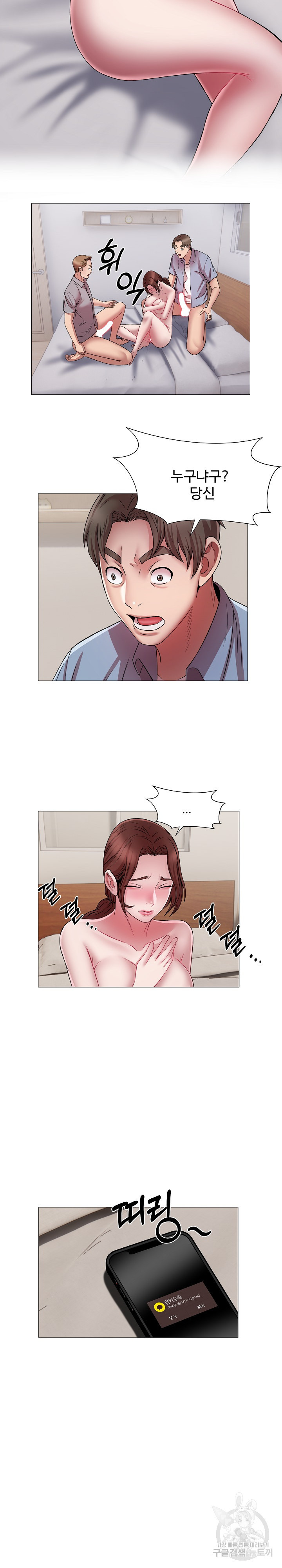 1681523866972pjljzh0le6i.jpeg