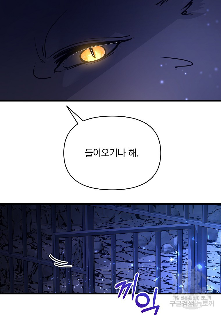 16815250310324g78q4mygkr.jpeg