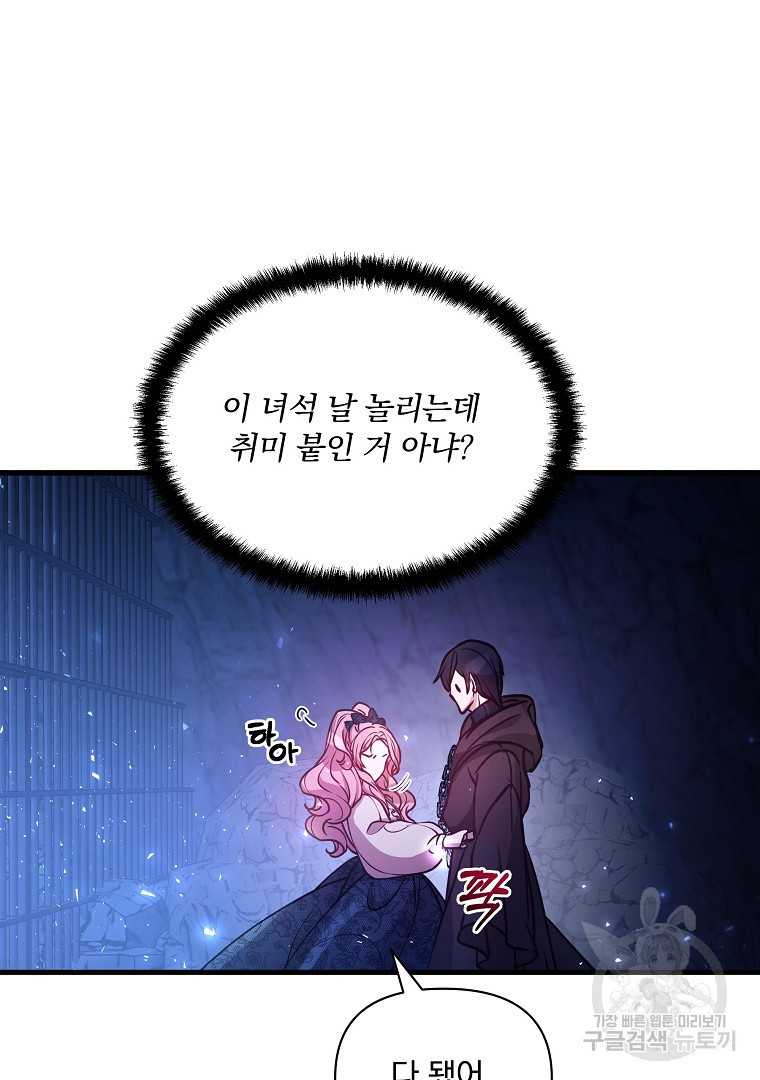 1681525034075nf5r3rp094.jpeg