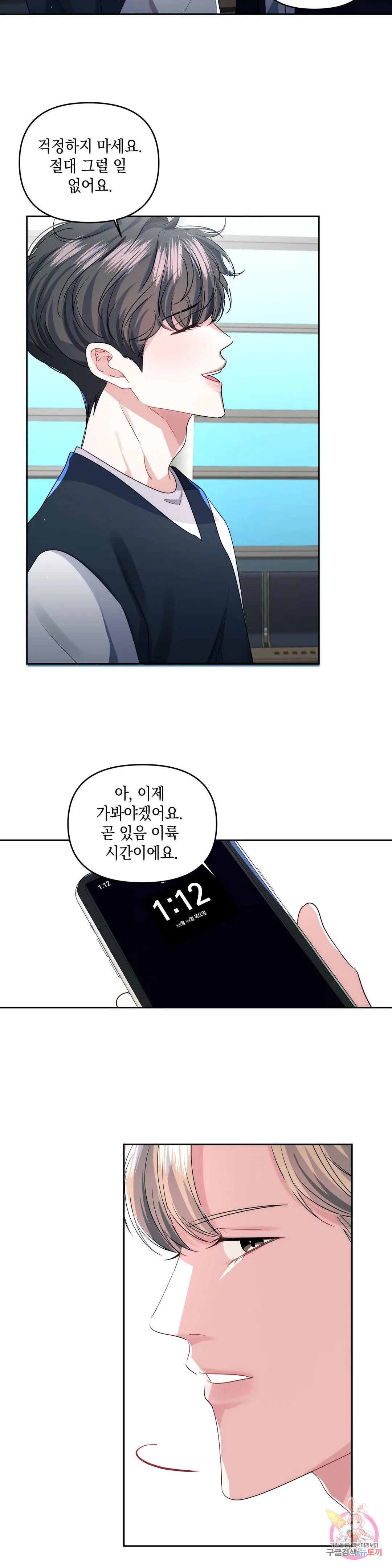 1681527961632k088ghag3a.jpeg